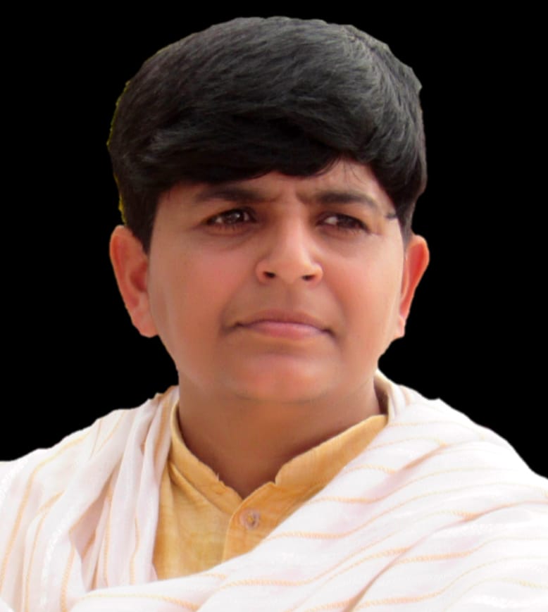 Prem